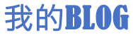 沧浪区新闻网